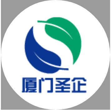 廈門圣企機(jī)電設(shè)備有限公司