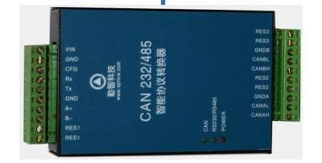 QZ03-232 CAN轉(zhuǎn)RS232協(xié)議轉(zhuǎn)換工業(yè)隔離模塊