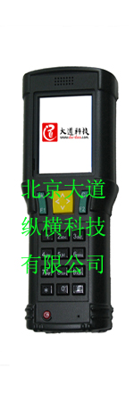 指紋/GPRS/讀卡/手持POS機(jī)/移動終端