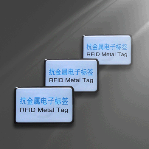 RFID鋼瓶抗金屬標(biāo)簽-手機電子標(biāo)簽