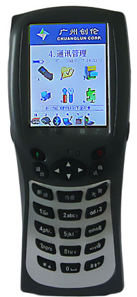 CL-980條碼/RFID/GPRS/WIFI/ZIGBEE/433MHz/手持機(jī)