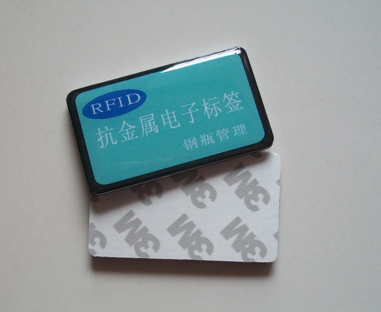 RFID抗金屬標(biāo)簽鋼瓶管理標(biāo)簽