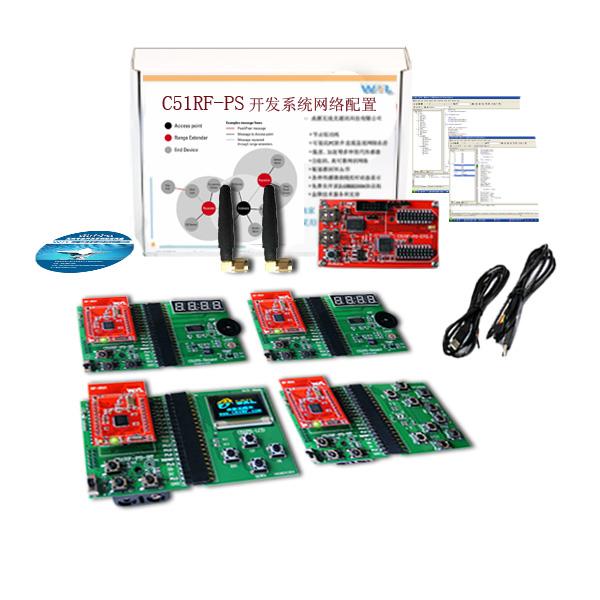 CC1110/2510無線單片機開發(fā)套件