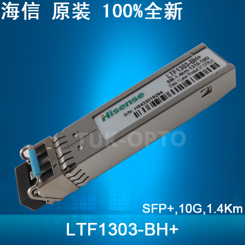 海信 SFP+ 10G 1.4KM 1310NM 光模塊LTF1303-BH+