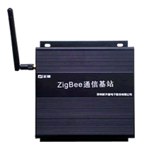 ZigBee無線傳輸基站