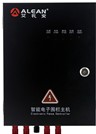 艾禮安6線(xiàn)制雙防區(qū)脈沖電子圍欄艾禮安防盜報(bào)警主機(jī)